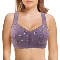 bra cotton women wire free bras front closure bralette female confortable underwear large bust 52bc 50bc 48bc cup
