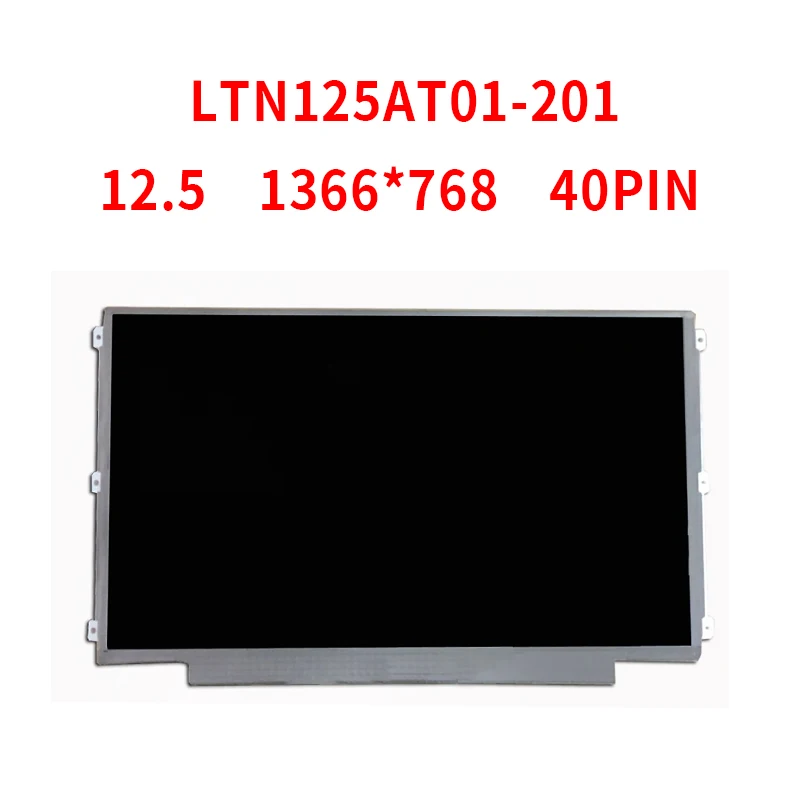 

LTN125AT01-201 ЖК светодиодный дисплей 12,5 "HD 1366x768 40pin LTN125AT01 201