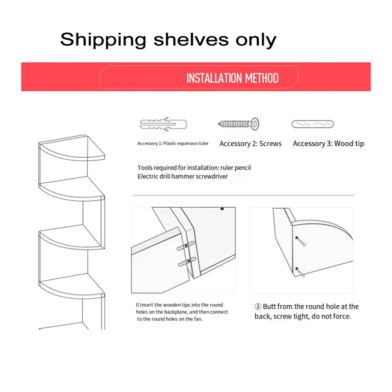 5-этажная угловая полка плавающая настенная книжная семейная кухня для хранения