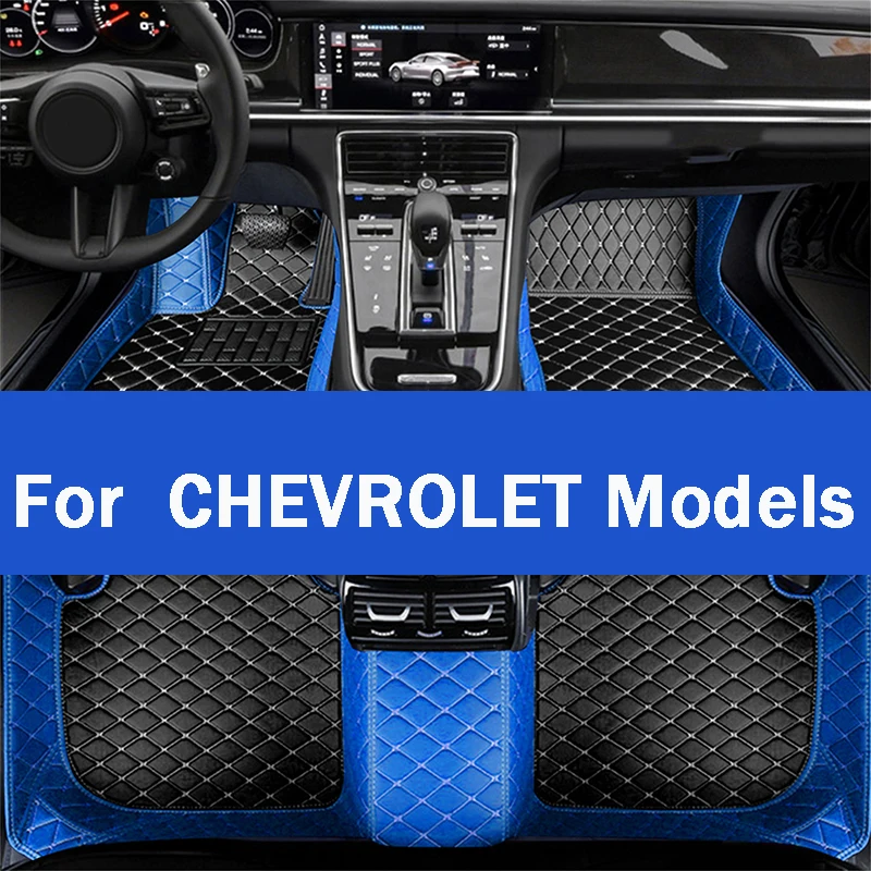 Автомобильный коврик для CHEVROLET Malibu XL Monte Carlo Equinox Volt Orlando silverado 1500 2500 CarAccessories