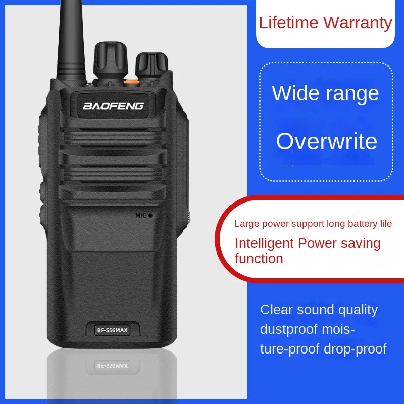 Baofeng Bf-s56max Walkie Talkie Waterproof Handset Civil Handset Baofeng Self Driving Tour