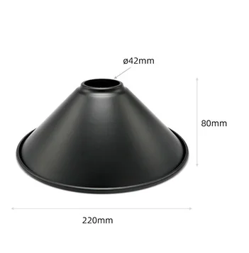 Абажур Calla&Allan черный