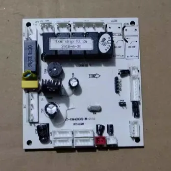 Флейта управления материнской платой (650) -флейта