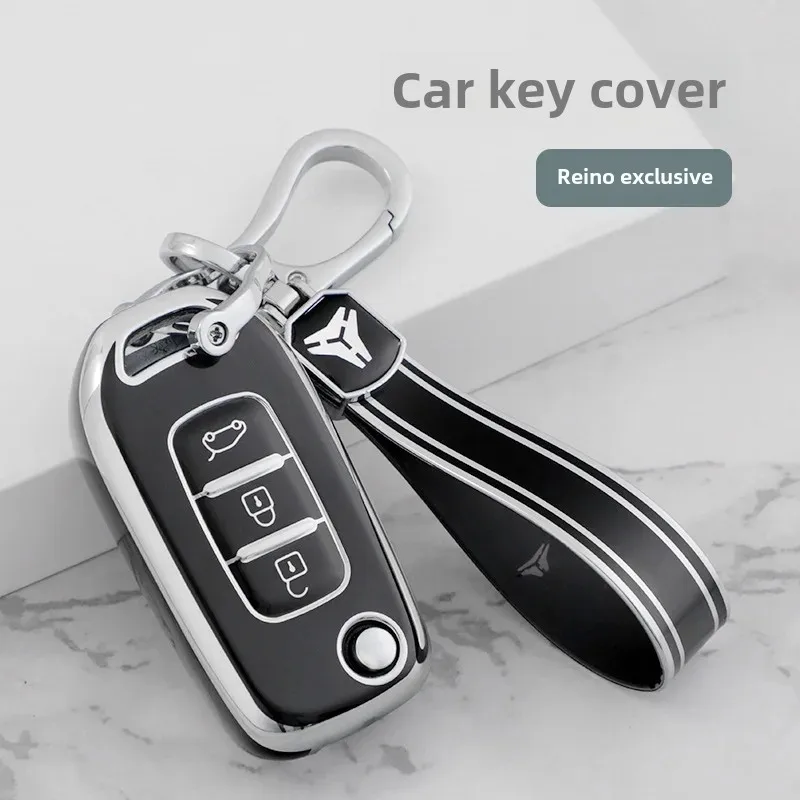 Чехол для автомобильного ключа Renault защитный корпус из ТПУ пряжка прямое