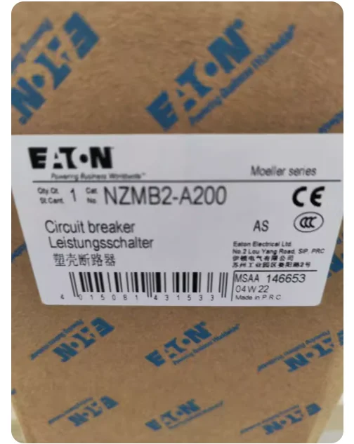 

Предохранитель JALYDIA NZMB2-A200