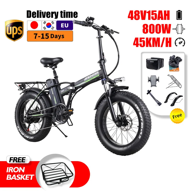 

JINGHMA R8 Elektro Fahrrad 48V Lithium Batterie 2021 New Schnee Bike Klapp bicycle Elektrische Bike 800W 4.0 Fett Reifen e bike