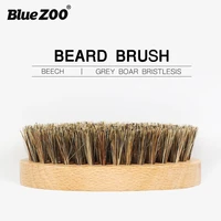 bluezoo oval beech wood beard brush men care handle barber salon beard shaping tool beard cleaning tool male shaving brush