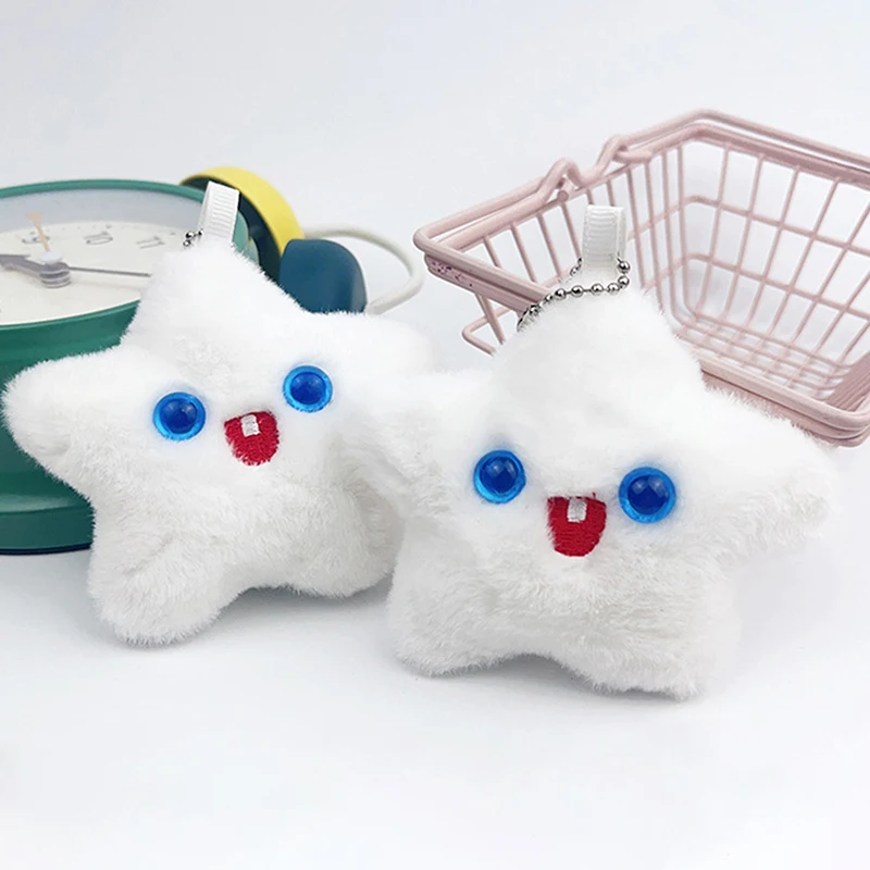 

1PC Cute Cartoon Pentagram Plush Pendant Cute Cartoon Doll Bag Pendant Cute Five-pointed Star Key Chain