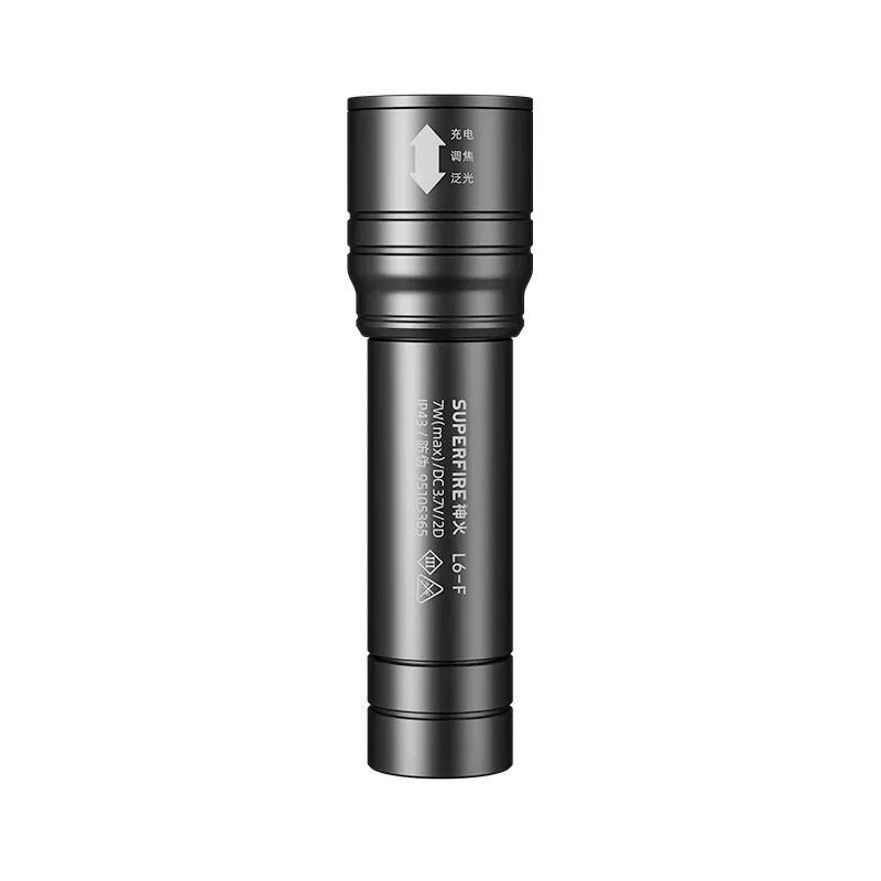 Flashlight Strong Light Charging Super Bright Multi-function Long-range Home Outdoor Waterproof Searchlight USB Charging