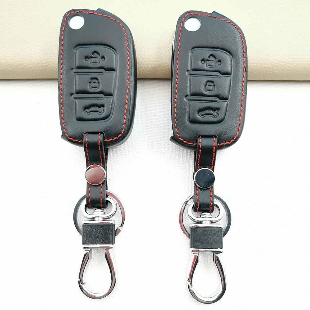 Новинка 2022 стильная кожаная крышка для автомобильного ключа модель Geely Emgrand 7 EC7