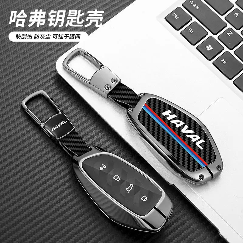 

Car Remote Key Fob Case Cover Protect Shell For Haval H9 F7x H5 H3 Great Wall 5 3 M2 H6 Coupe M4 H2 6 2022 Keychain Accessories