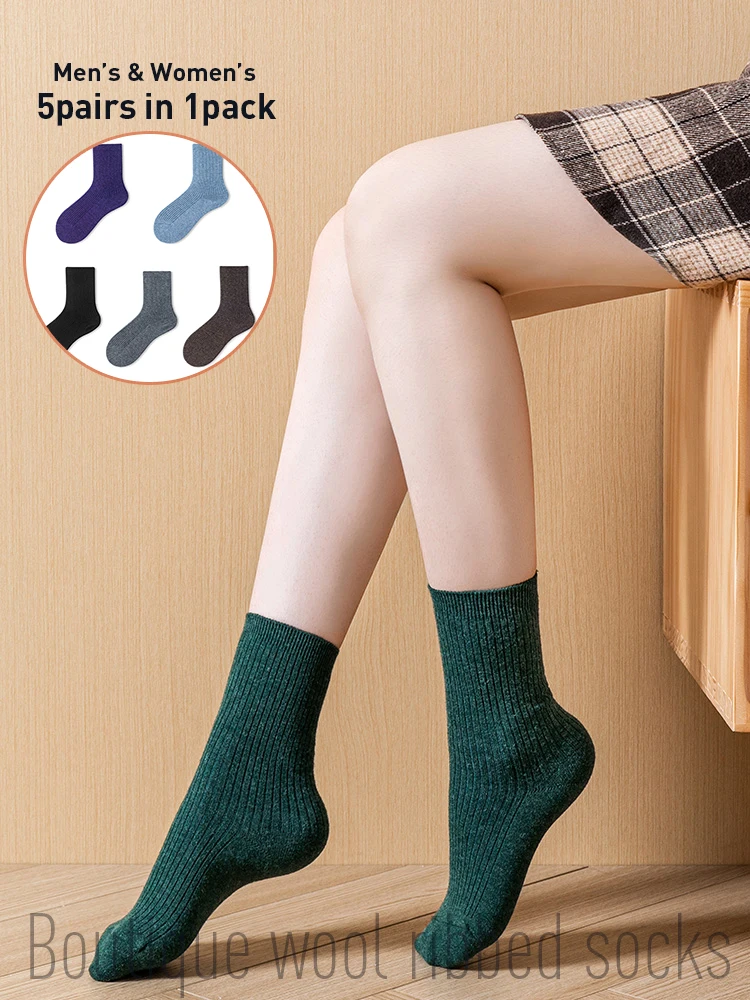 

Quality Wool Socks 5 Pairs Sets Women Winter Ribbed Solid Color Sock Men's Thick Soft Christmas Thermal Cute Stockings 5PCs/Set