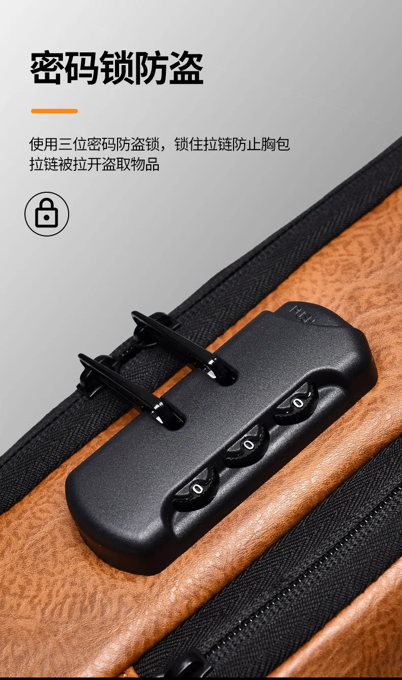 Винтажная нагрудная сумка через плечо с USB-зарядкой для мужчин вместительная