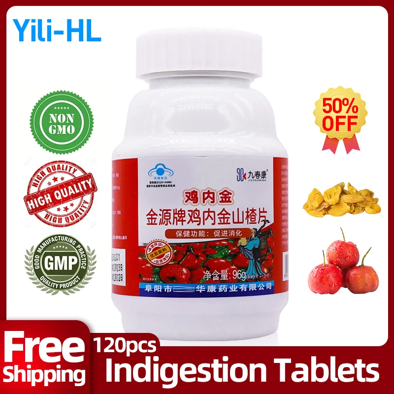 

Indigestion Tablets Promote Digestion Aid Supplement Stomach Health Pills Digestive System Diarrhea Bloating Treatment Medicine