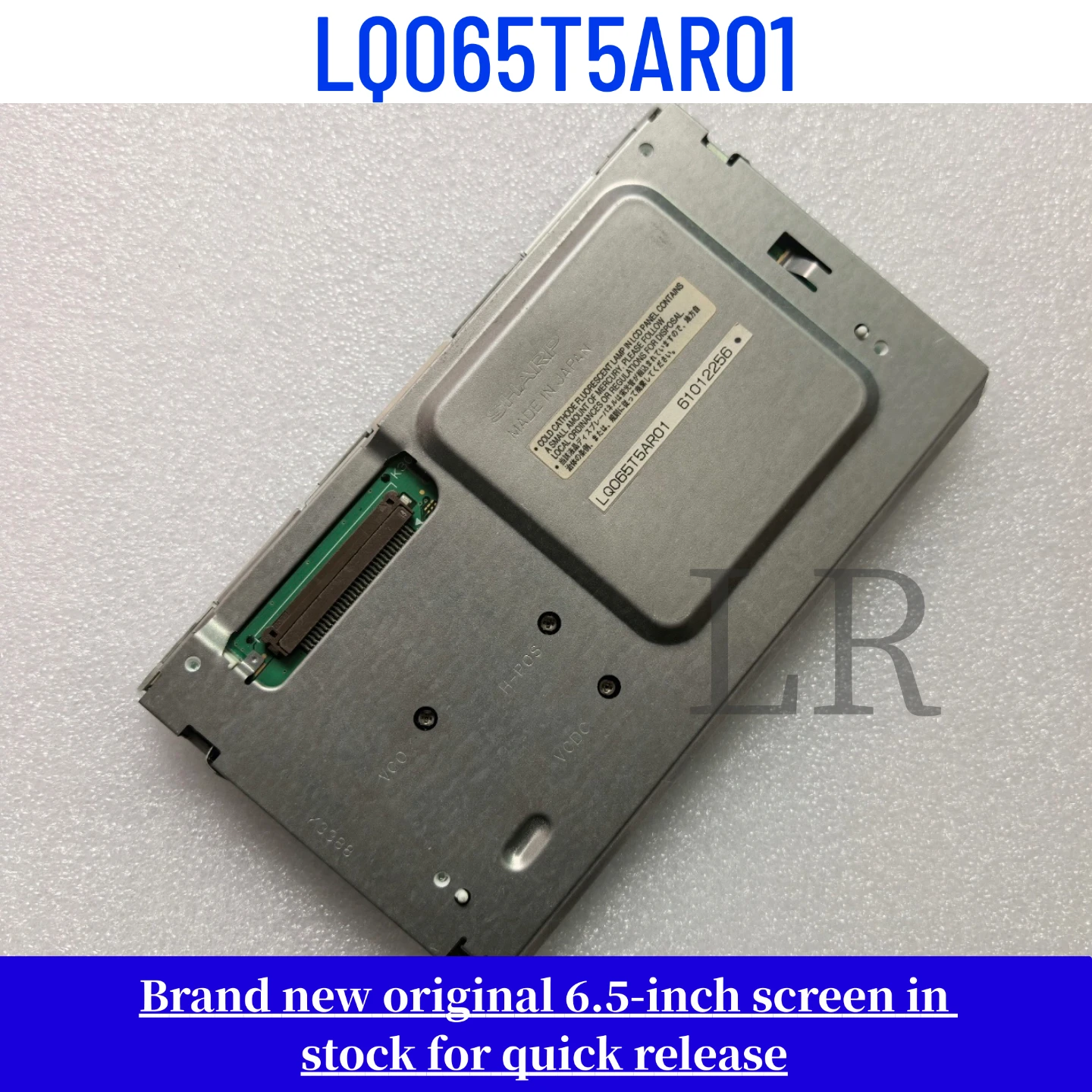 Фото LQ065T5AR01 LQ065T5AR03 LQ065T5AR05 LQ065T5AR06 совершенно новый оригинальный 6,5-дюймовый ЖК-экран №1