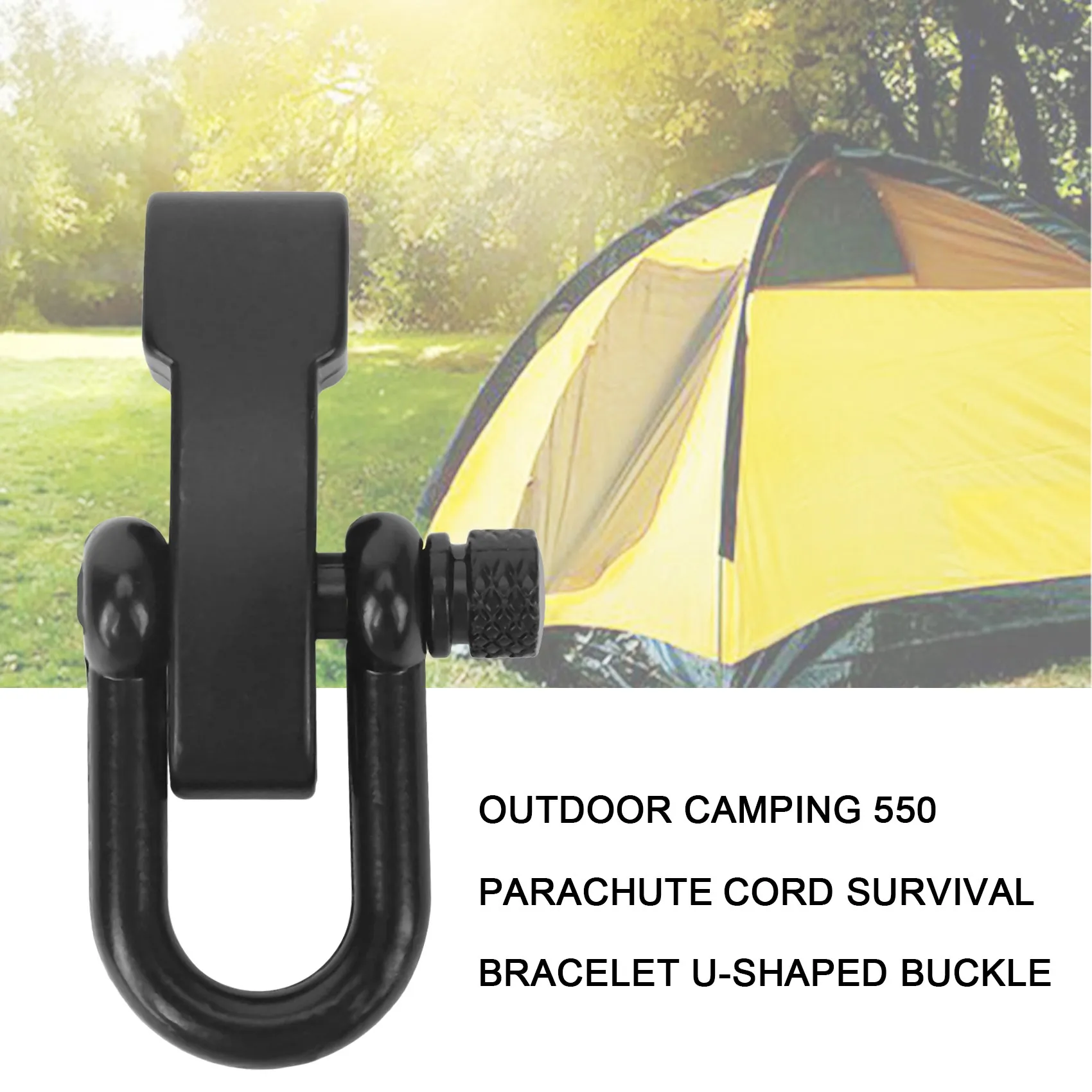 10x U-образная Регулируемая Скоба из цинкового сплава для Паракорда браслета