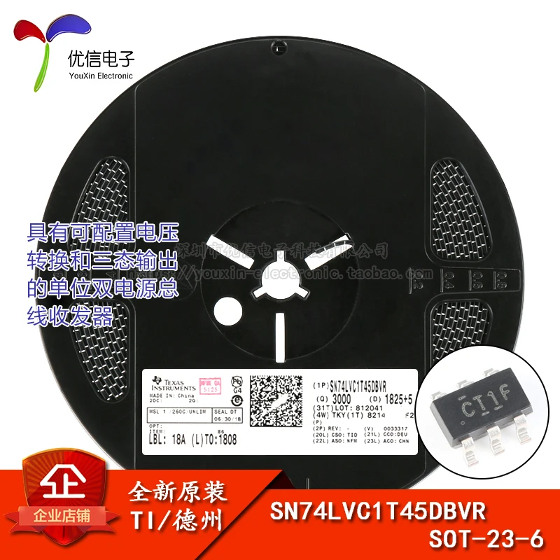 

Оригинальный подлинный SN74LVC1T45DBVR SOT-23-6 трехступенчатый выходной блок с двойным силовым автобусным трансивером