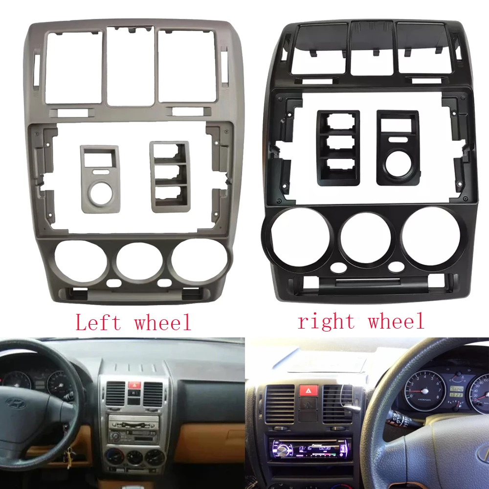

Frame Fascia is suitable for 2002-2011 HYUNDAI GETZ 9 INCH 2 din Car Audio Frame GPS Navigation Fascia Panel Car dvd Plastic