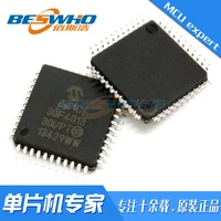 dspic30f4013 30ipt qfp44 smd mcu single chip microcomputer chip ic brand new original spot
