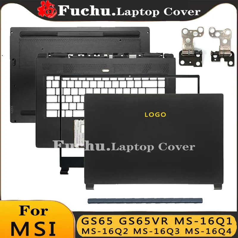Задняя крышка для ноутбука MSI GS65 GS65VR