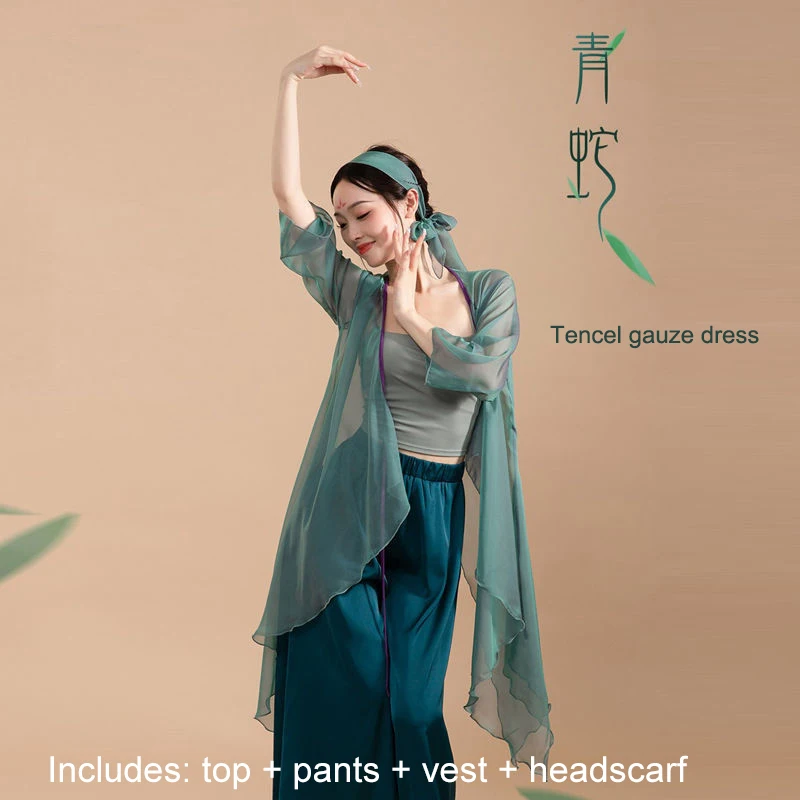 Классическая зеленая змея белая пикантный Танцевальный Костюм танцевальный