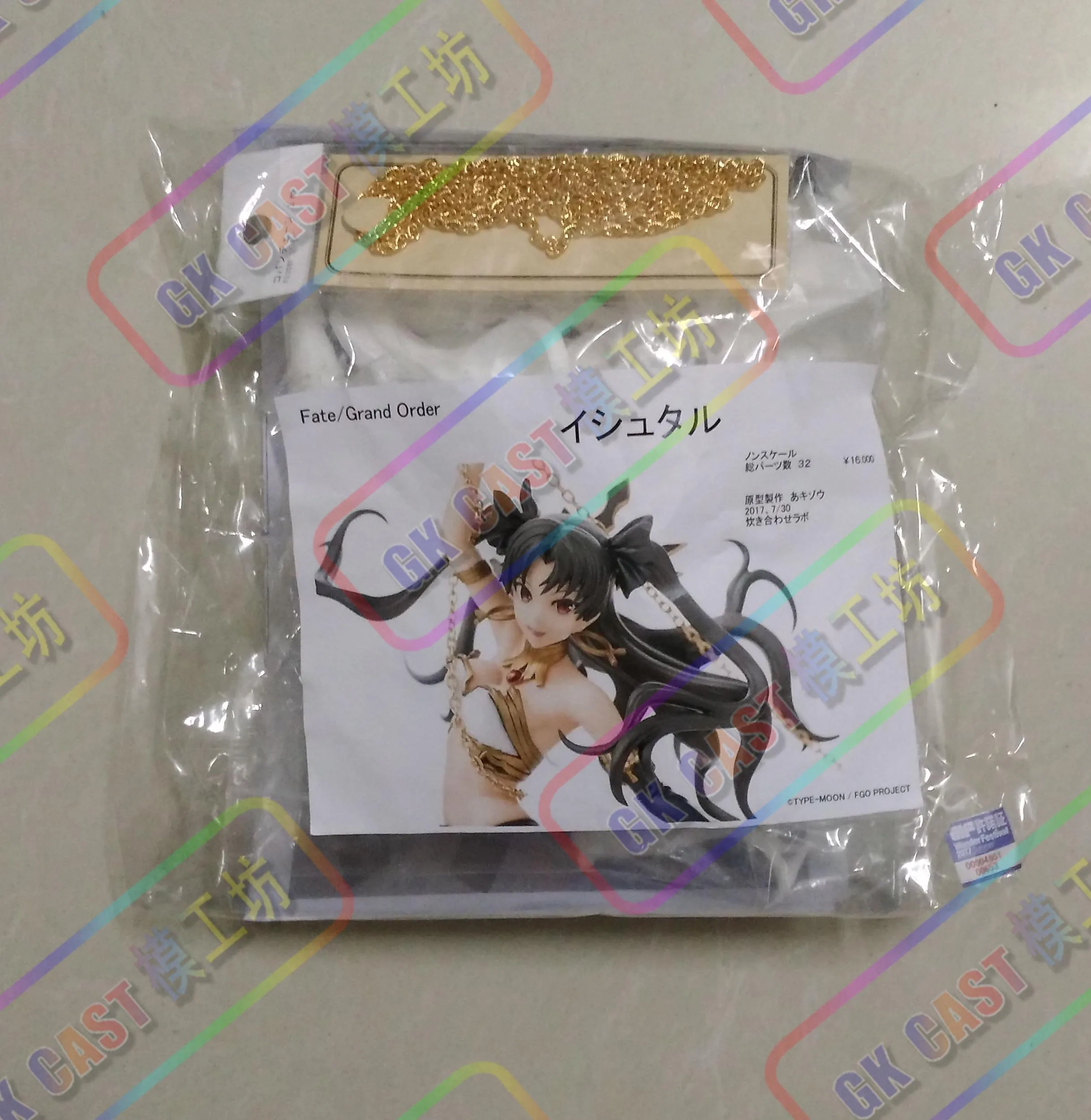 Фото 1/7 аниме Archer Ishtar Joan of Arc Sword Art Online Kit kawaii Resin GK DIY White Assembly GK Модель Статуя Игрушки Коллекция кукол №2