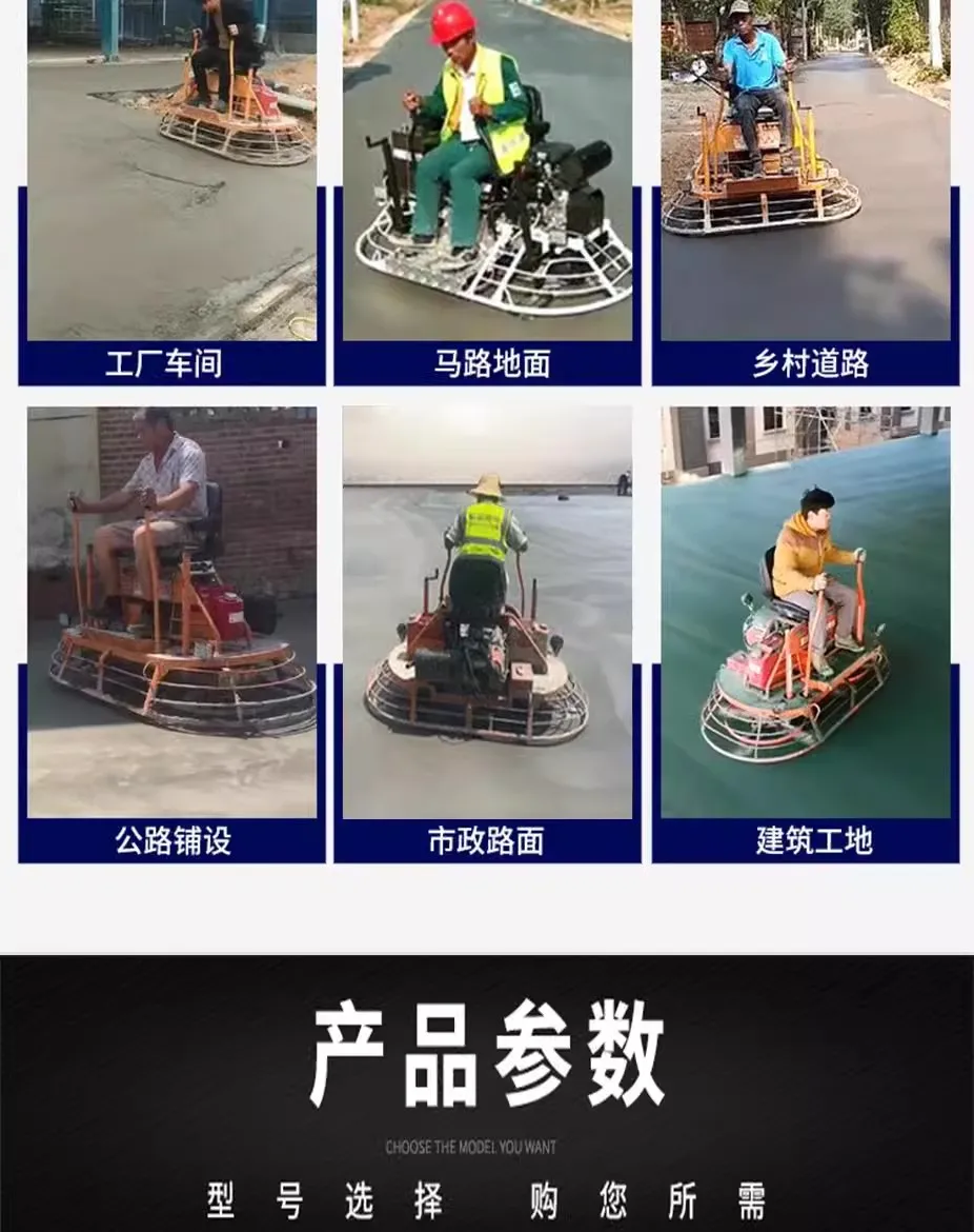 Рисунок 6 - Автомобильная полировальная машина