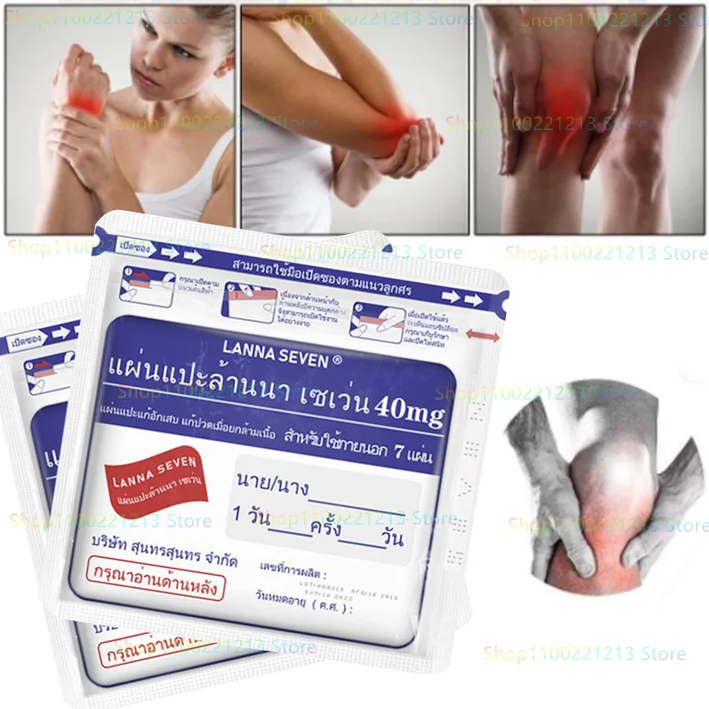 

Pack of 7 Pain Relief Patches Back Neck Knee Arthritis Relief Neck Joint Waist Muscle Pain Relief Body Care Patch