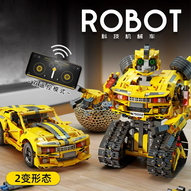 

Building blocks2 in 1 Deformation Robot Electric high-tech APP RC robot motor power function building blocks children's toys