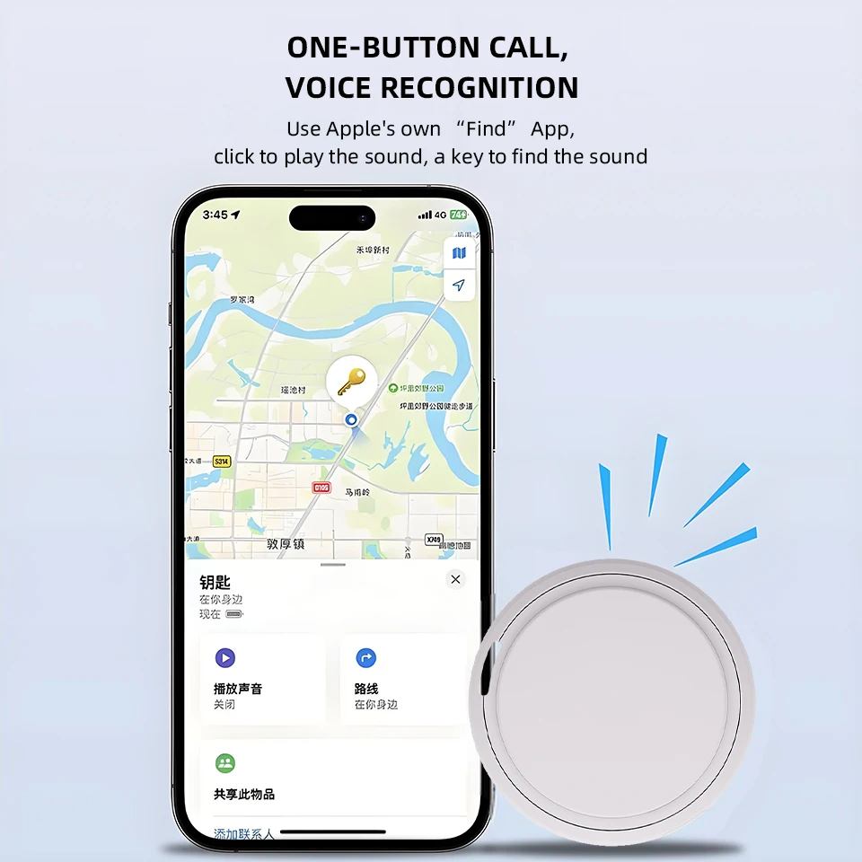 Фото CD Smart Tag Мини-трекер для iOS, локатор для поиска автомобиля, домашних животных, детей, пожилых людей, кошелька, багажа, с функцией отслеживания и сигнализацией против потери. №4