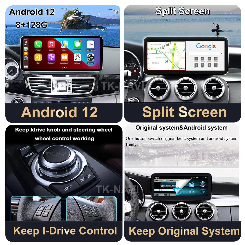12 3 &quotAndroid 13 для Benz C GLC W205 X253 W446 2015-2018 сенсорный экран автомобильные аксессуары Carplay