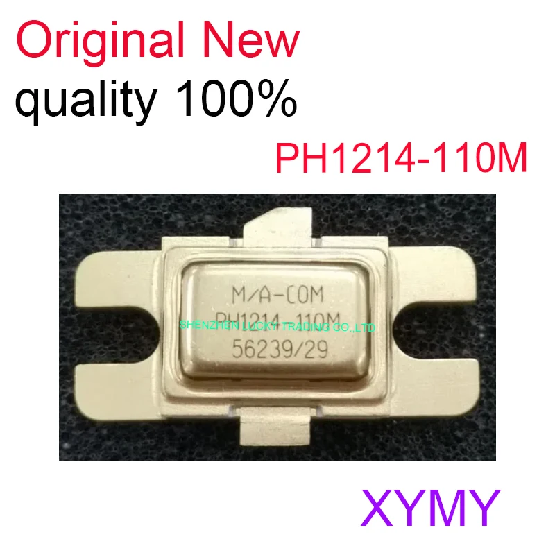 

1 шт./партия