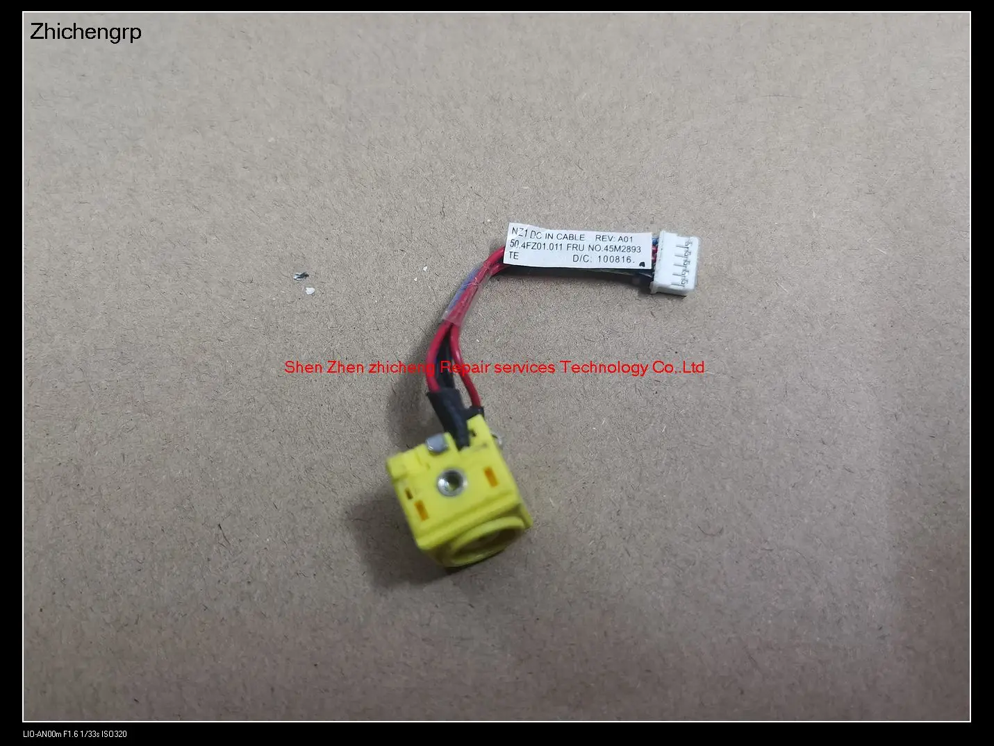 Для ноутбука HP 15-AC 15-AF 250 G4 series со встроенным левым и правым динамиком 813965-001 PK23000R200 |