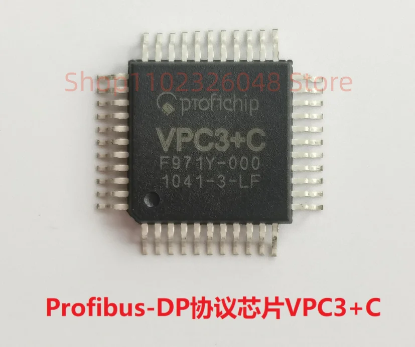 2 шт. VPC3 + C VPC3 QFP44 чип в наличии