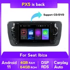Автомобильный радиоприемник 2 Din 4G + 64G Android 11 DSP GPS навигация для Seat Ibiza 6j 2009-2013 CD DVD плеер беспроводной Carplay автомобильный мультимедиа