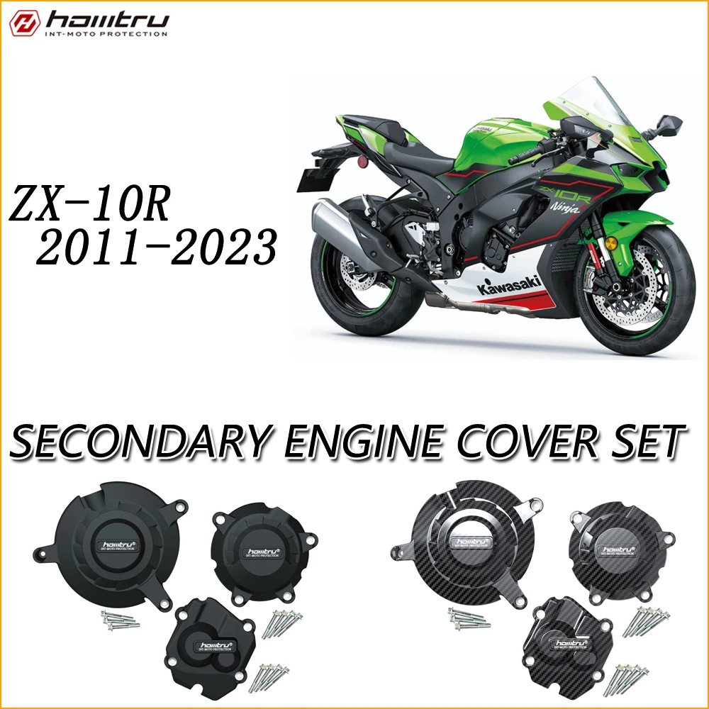 

Аксессуары для мотоциклов ZX10R, защитная крышка двигателя, наборы защитных крышек для KAWASAKI ZX-10R 2011-2023