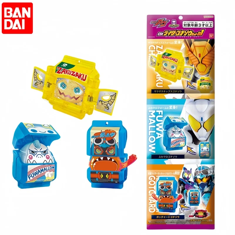 Оригинальные игрушки Bandai Dx Kamen Rider гавв поппингуми аниме экшн-игрушки игра Габа