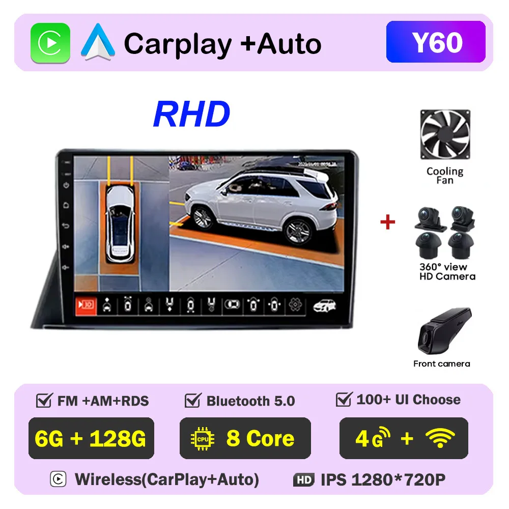 

Android для Toyota Sienta 2 XP170 2015-2022 LHD RHD Автомобильный радиоприемник Мультимедийный видеоплеер Навигация GPS Авто Carplay DSP 2din DVD