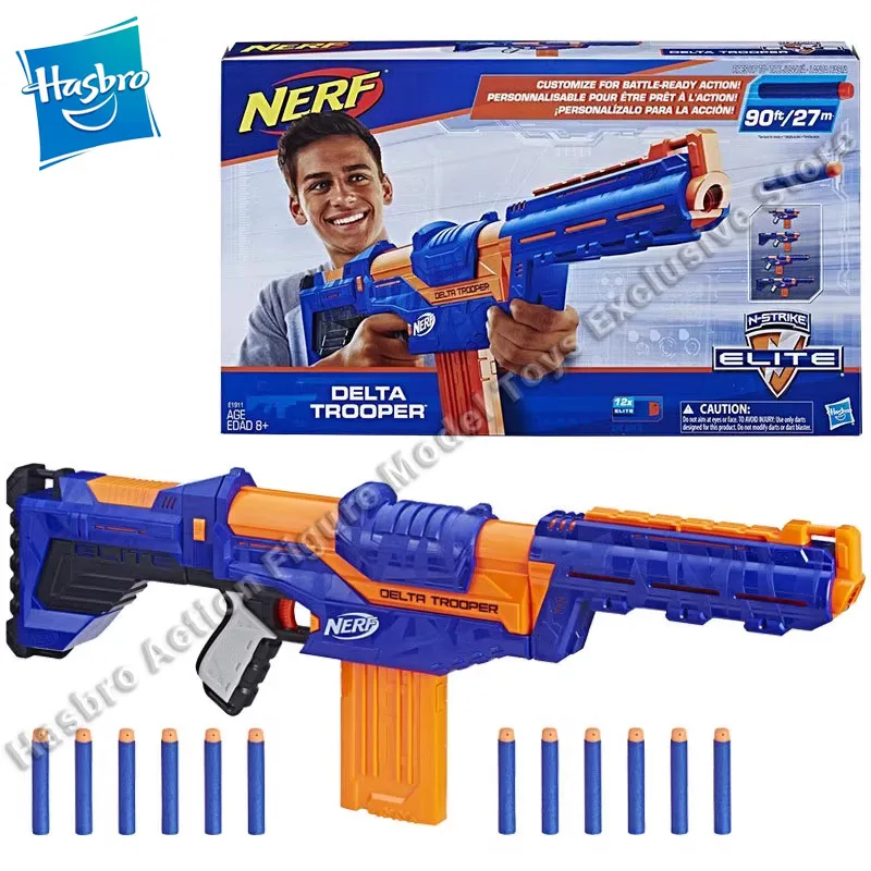 В наличии Hasbro NERF Elite Soft Gun пусковая установка для мести оранжевая машина детские