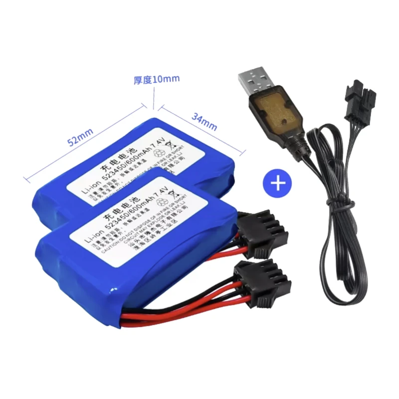 Аккумулятор 7.4V для детских игрушек: радиоуправляемых грузовиков E561, машинок, лодок. Литий-ионный аккумулятор 7.4V 600mAh 523450 с разъемом 4P-SM. (art.: 3920da2391ec2) - 3920da2391ec2