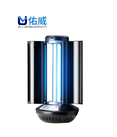 

New Portable UV Sterilizer home hospital Disinfection with 254nm for Surface with Fan Air UVC Sanitizer U-shaped UV Lamp Black