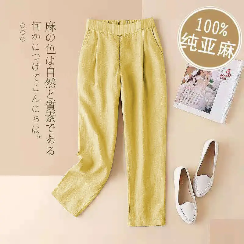 

Ginzagirl Summer Pure Color Pure Linen Office Lady Thin Trousers Women's High Waist Ankle Loose Linen Casual OL Style