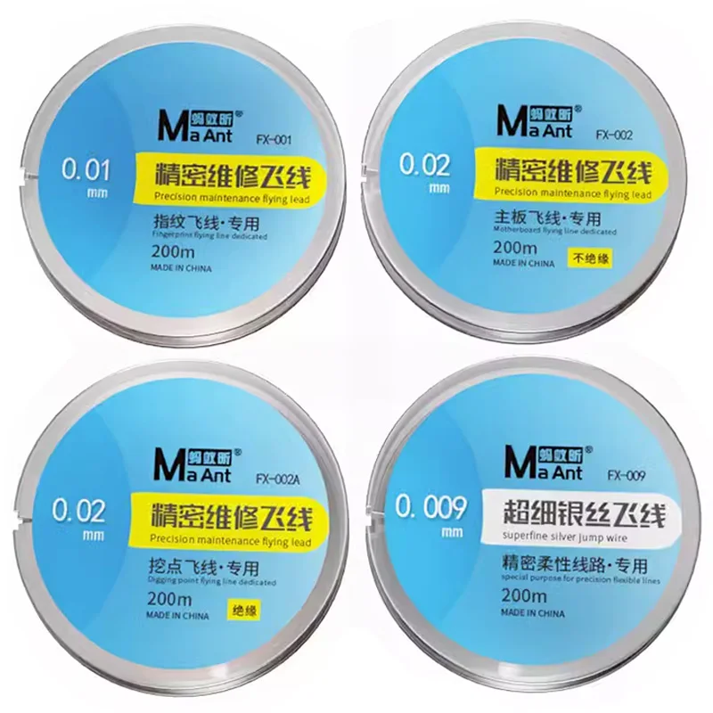 Паяльная проволока MaAnt 0 01 02 009 мм