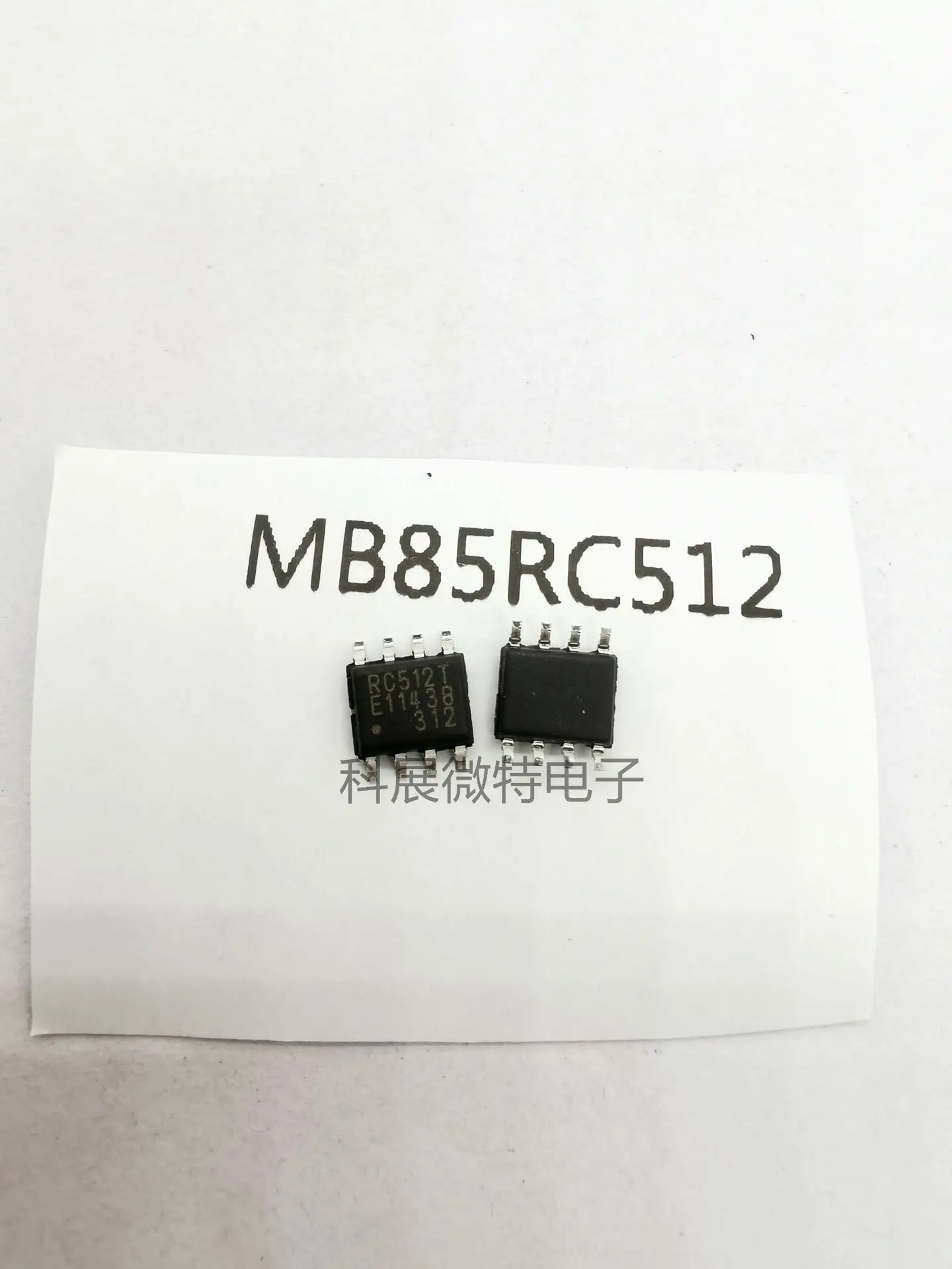 

Оригинальный Новый интегрированный чип MB85RC512TPNF-G-JNERE1 MB85RC512 SOP-8