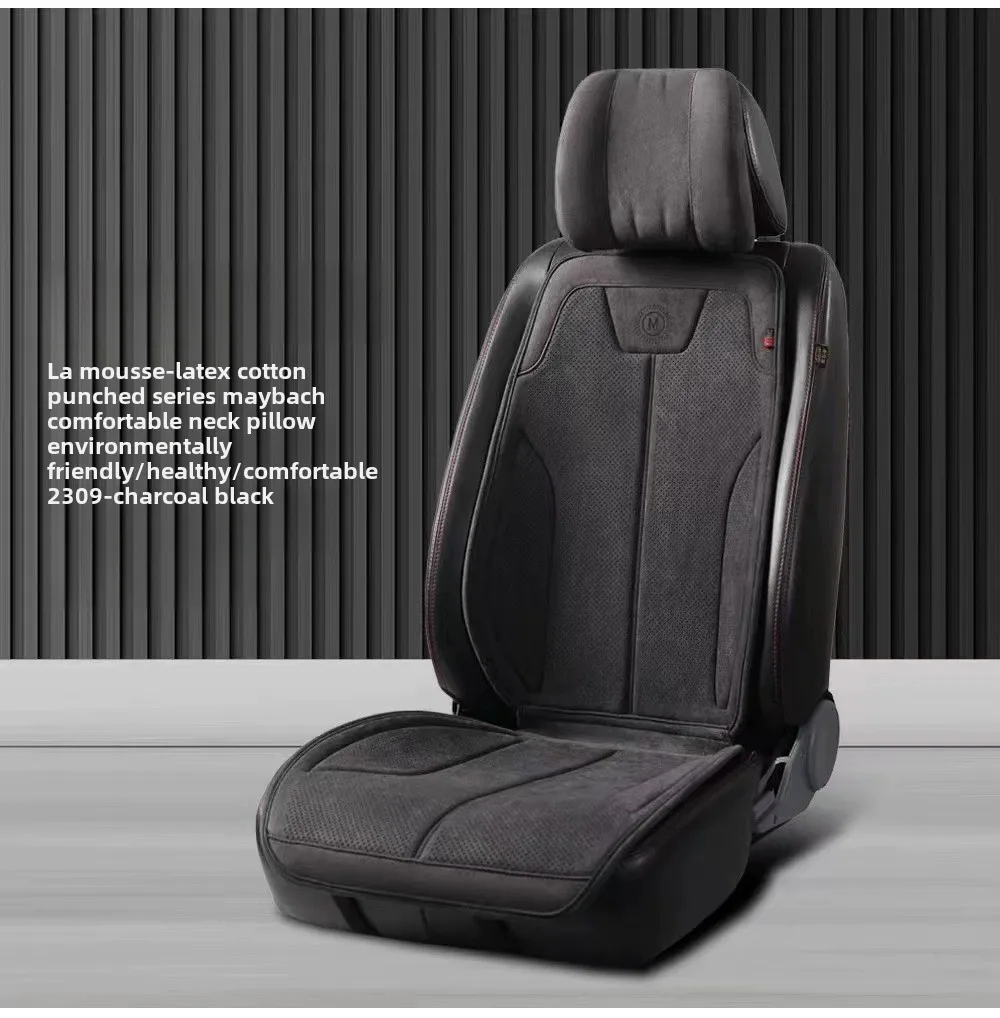 

Чехол на сиденье из замши, универсальный, на все сезоны, перфорированный, дышащий, с противоскользящим покрытием, для автомобилей, с латексной подушкой