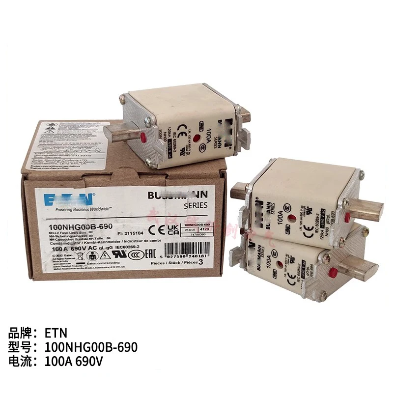 50NHG00/63NHG00/80NHG00/100NHG00B/125NHG00/160NHG00-690 ПРЕДОХРАНИТЕЛЬ 50A 63A 80A 100A 125A 690V