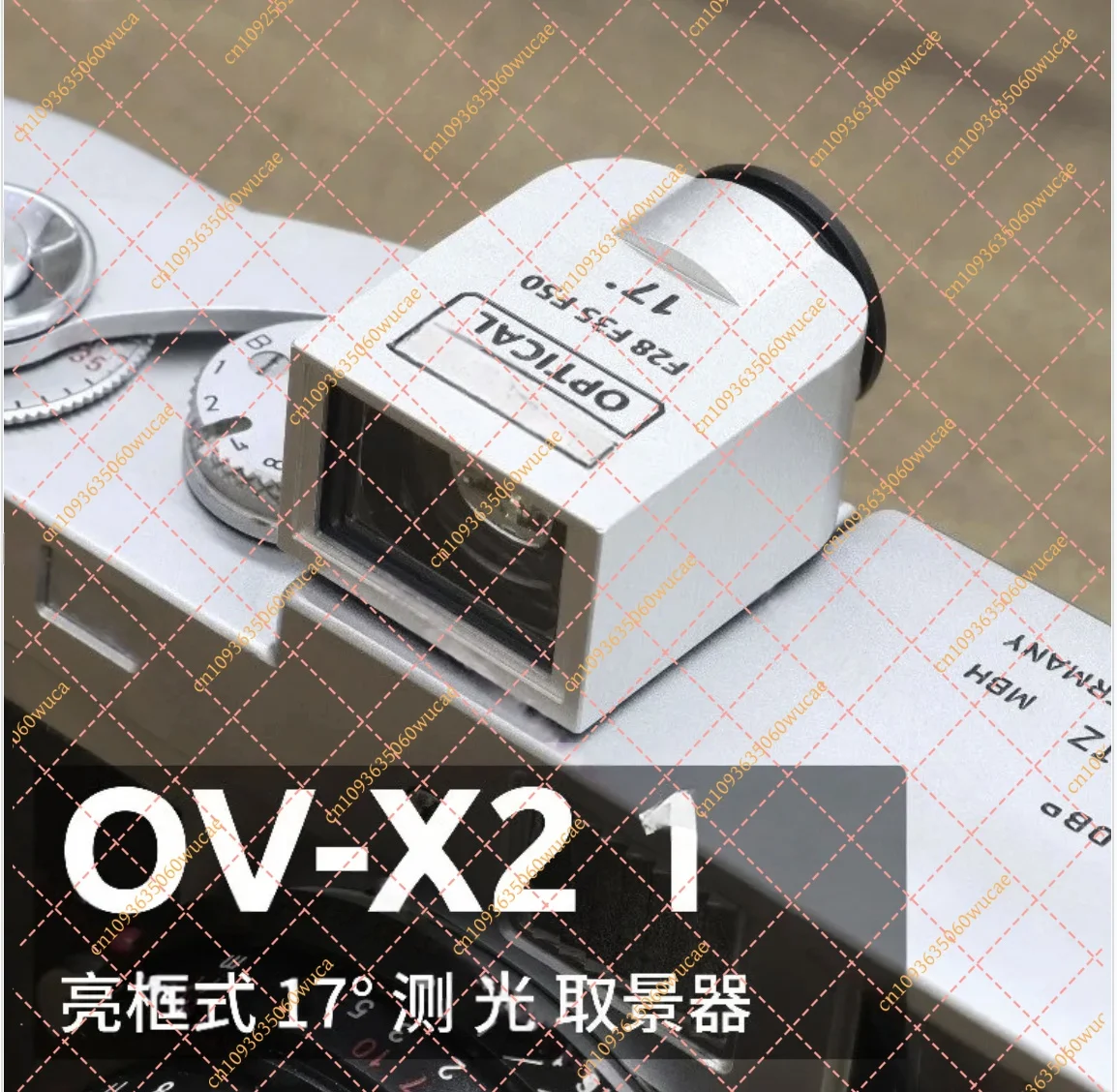 Фото OV-X2 17 °   Оптический видоискатель для пленочных и цифровых камер, регулируемый увеличитель для окуляра, аксессуар для фотографии, черный №3
