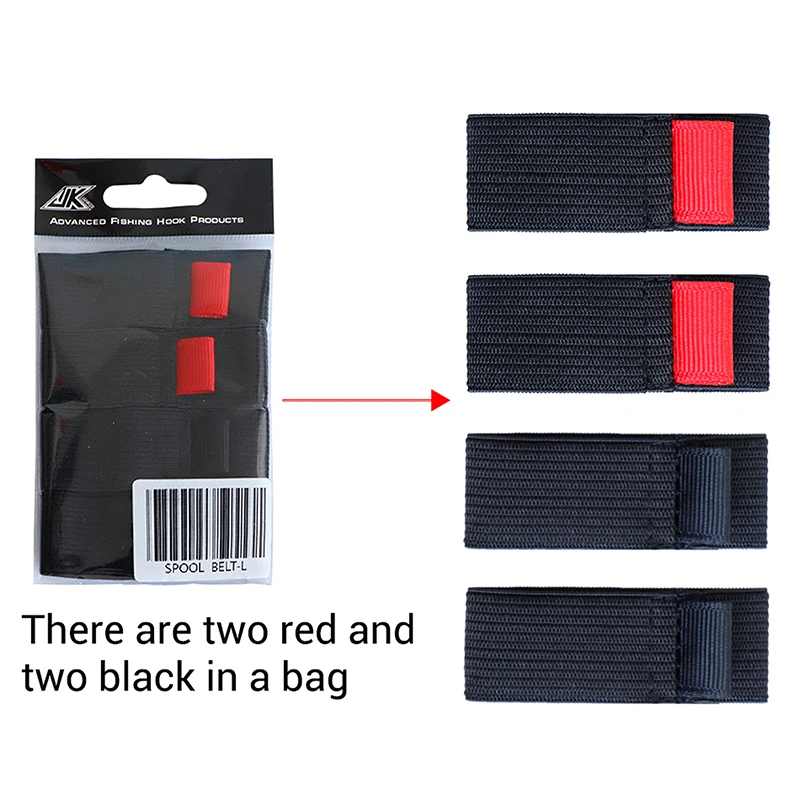 4 шт./упаковка ремень для рыболовной катушки