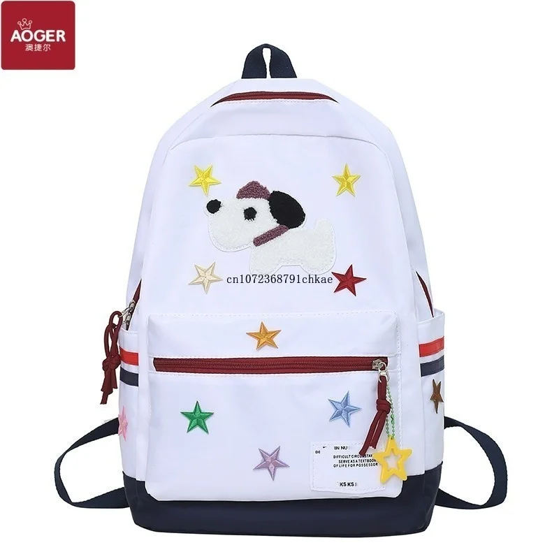 

Aoger Girl Original Ins Puppy Schoolbag Cute XINGX Backpack Autumn and Winter Large Capacity Commuter Bag Schoolbag bags