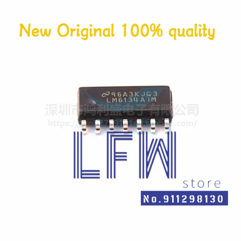 

5pcs/lot LM6134AIMX/NOPB LM6134AIM LM6134 SOP16 Chipset 100% New&Original In Stock